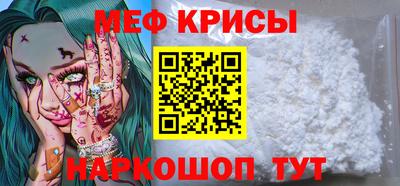 сатива Азнакаево