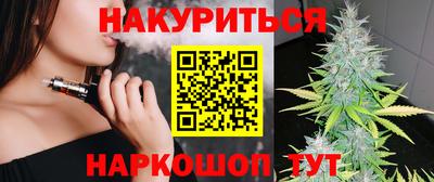 сатива Азнакаево