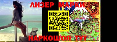сатива Азнакаево