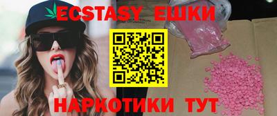 сатива Азнакаево