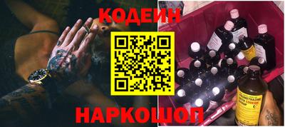 сатива Азнакаево