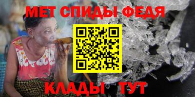 сатива Азнакаево