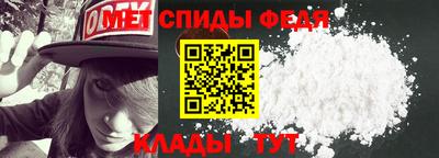 сатива Азнакаево