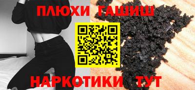 сатива Азнакаево